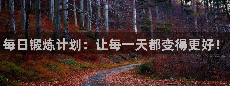 vsport体育在线官网